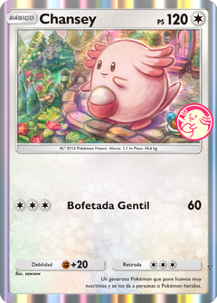 Card 11