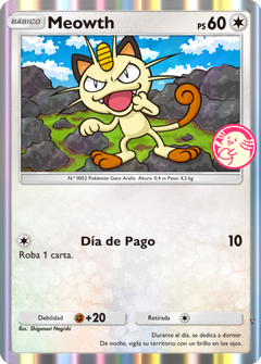 Card 12