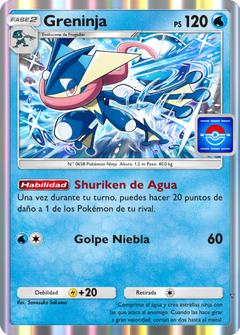 Card 19