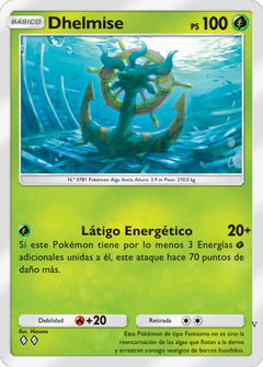 Card 9