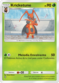 Card 14