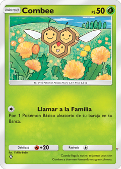 Card 17