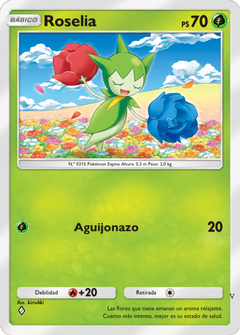 Card 8