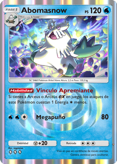 Card 21