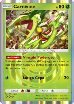 Card 9