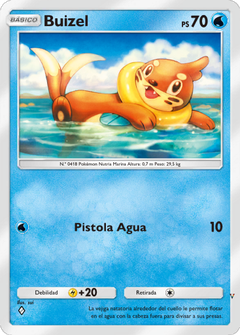 Card 16