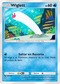 Card 18