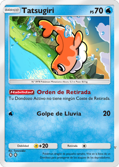 Card 21