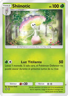 Card 17