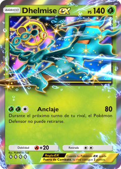 Card 23