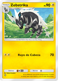 Card 17