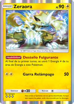 Card 21