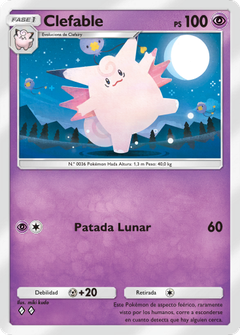 Card 23