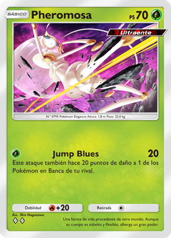 Card 7