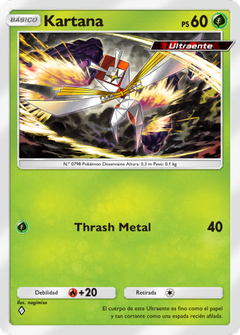 Card 8