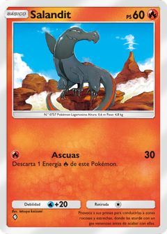 Card 14