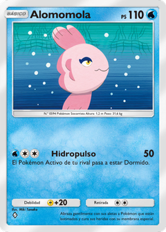 Card 21