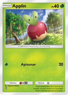 Card 6