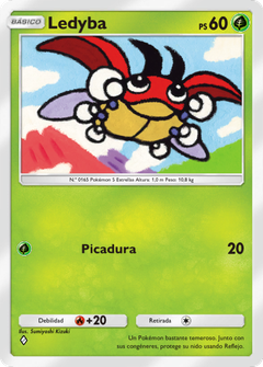 Card 11