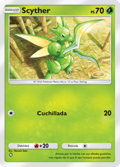 Card 6