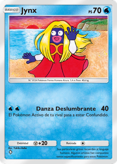 Card 19