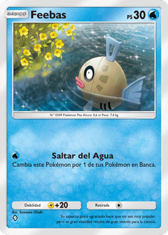 Card 21