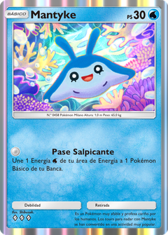 Card 23