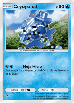 Card 24