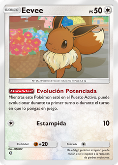 Card 11