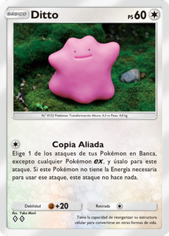 Card 12