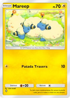 Card 15