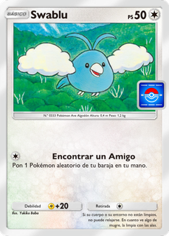 Card 17