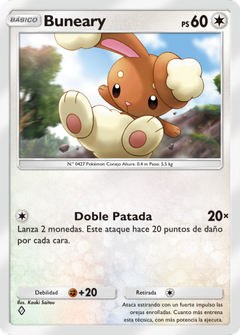 Card 19