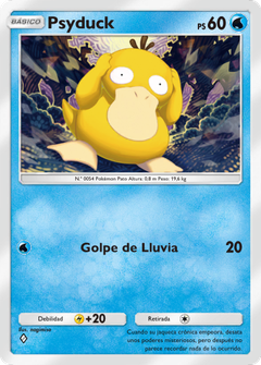 Card 8