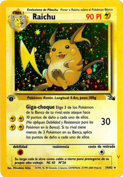 Card 14