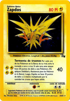 Card 15
