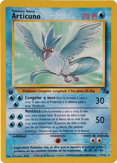 Card 17