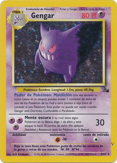Card 5