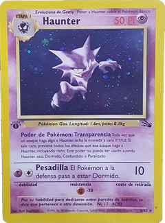 Card 6
