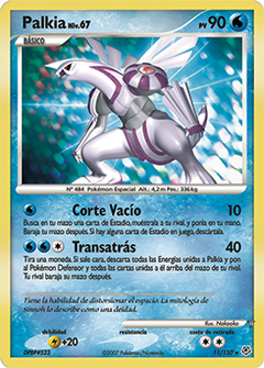 Card 11