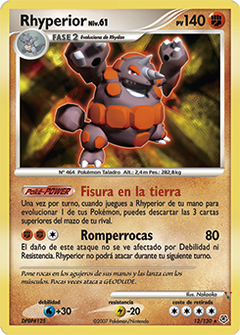 Card 12