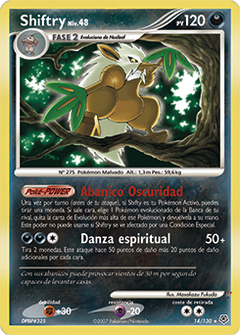 Card 14