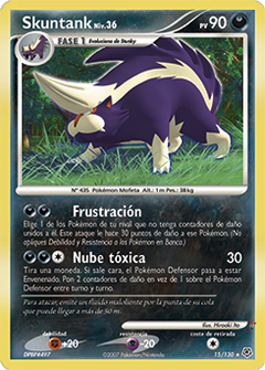 Card 15