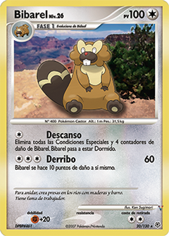 Card 20