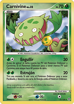Card 21