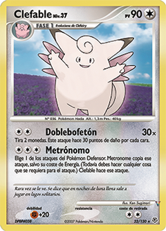 Card 22