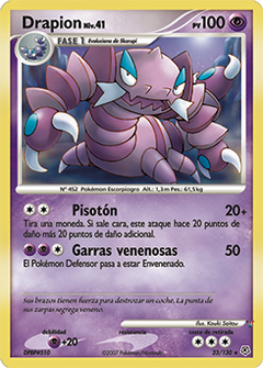 Card 23