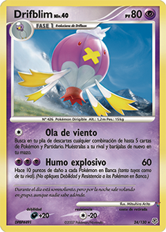 Card 24