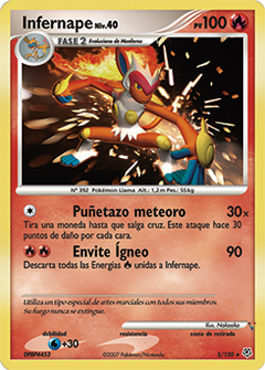 Card 5