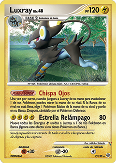 Card 7
